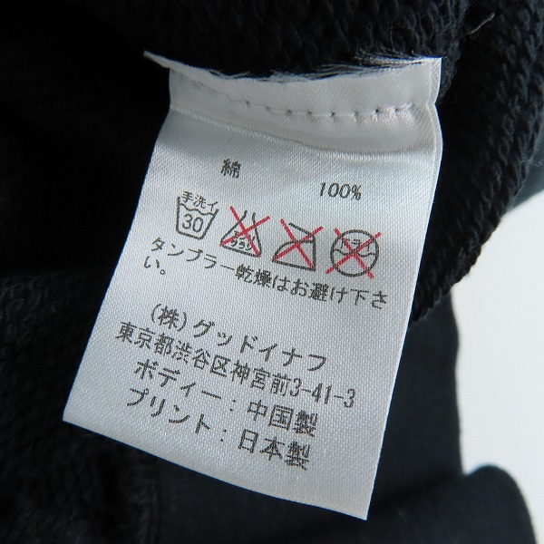 実際に弊社で買取させて頂いた【未使用】 GOODENOUGH/グッドイナフ ロゴプリント スウェット トレーナー Mの画像 3枚目