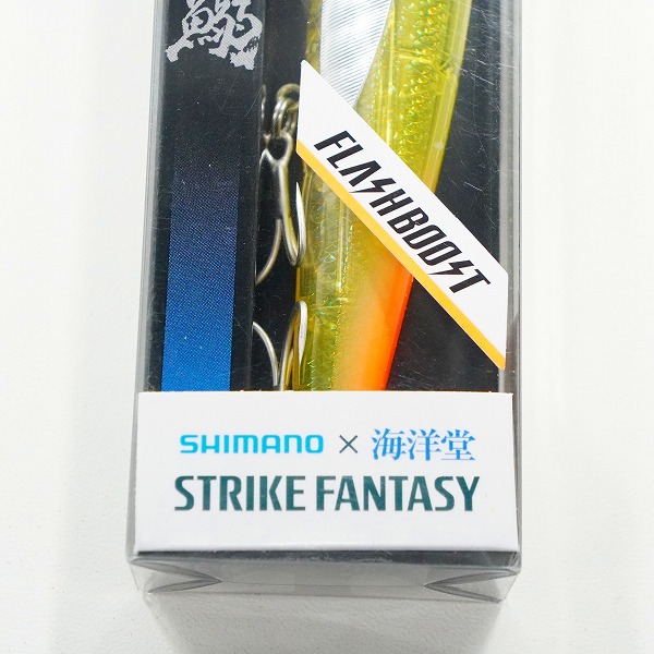 実際に弊社で買取させて頂いた【未使用】SHIMANO×海洋堂 ストライクファンタジー 藤五郎鰯 129F 23g フラッシュブースト STオレンジAB ミノー ルアーの画像 5枚目