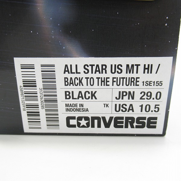 実際に弊社で買取させて頂いた【未使用】CONVERSE/コンバース ALL STAR US MT HI/オールスター BACK TO THE FUTYRE/バックトゥザフューチャー 1SE155/29の画像 8枚目