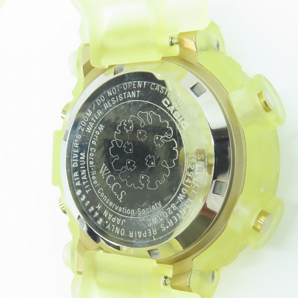 実際に弊社で買取させて頂いたG-SHOCK/Gショック W.C.C.S FROGMAN/フロッグマン ELマンタ DW-8201WC-9T【動作未確認】の画像 3枚目