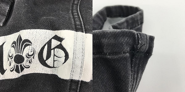 実際に弊社で買取させて頂いたA＆G/エーアンドジー LA スクロールラベル ハーフパンツ Lの画像 8枚目