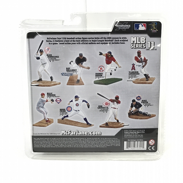 実際に弊社で買取させて頂いた【未開封】McFARLANE TOYS/マクファーレントイズ SPORTSPICKS ニューヨークヤンキース アレックスロドリゲスの画像 2枚目