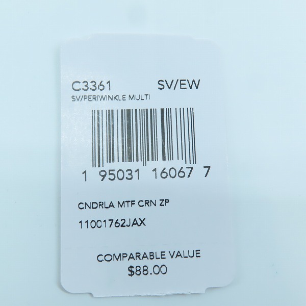 実際に弊社で買取させて頂いたCOACH×Disney/コーチ×ディズニー シンデレラ コラボ リストレット ポーチ/小物入れ C3361の画像 4枚目