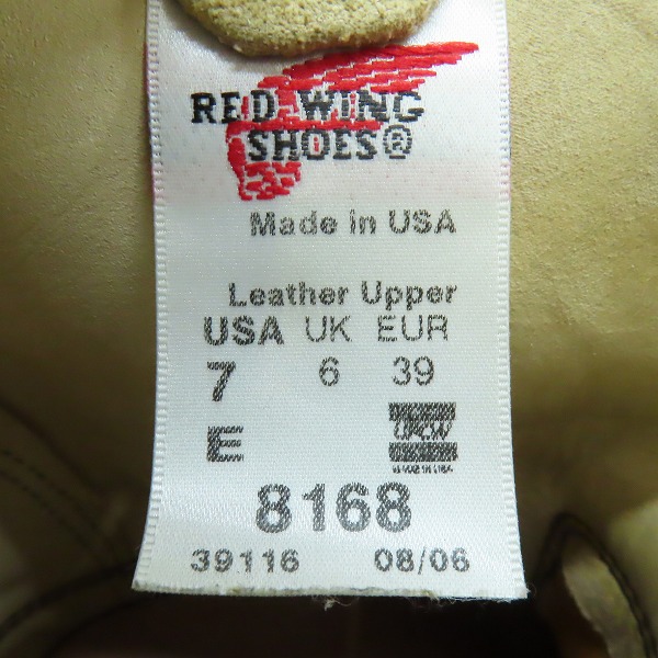 実際に弊社で買取させて頂いたRED WING/レッドウィング 羽タグ スエード PECOS/ペコスブーツ 8168 /7の画像 5枚目
