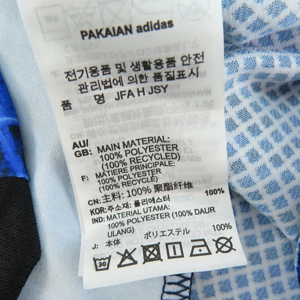 実際に弊社で買取させて頂いた【未使用】Y-3/ワイスリー ヨウジヤマモト×アディダス サッカー日本代表 2024 ホーム レプリカユニフォーム IU0964 三笘薫/Sの画像 3枚目