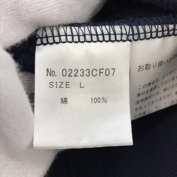 実際に弊社で買取させて頂いた【未使用】HYSTERIC GLAMOUR/ヒステリックグラマー SPLASH ガールプリント プルオーバー パーカー 02233CF07 /Lの画像 3枚目