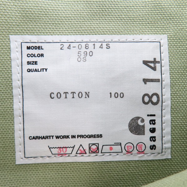 実際に弊社で買取させて頂いたSACAI × CARHARTT/サカイ×カーハート キャンバスノベルティーバッグ カーキ 24-0814Sの画像 5枚目
