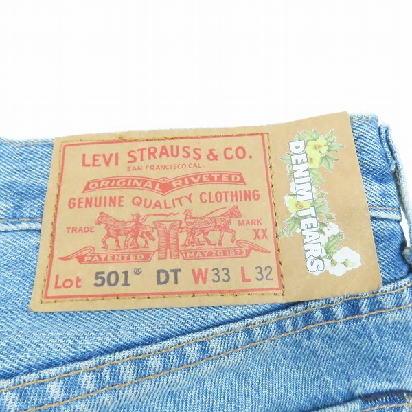 実際に弊社で買取させて頂いたDENIM TEARS/デニムティアーズ× Levi’s/リーバイス 501 デニムパンツ/33の画像 7枚目