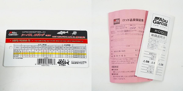実際に弊社で買取させて頂いたAbuGarcia/アブガルシア XRFS-904M-TE XROSSFIELD クロスフィールド スピニング シーバスロッド パックロッドの画像 9枚目