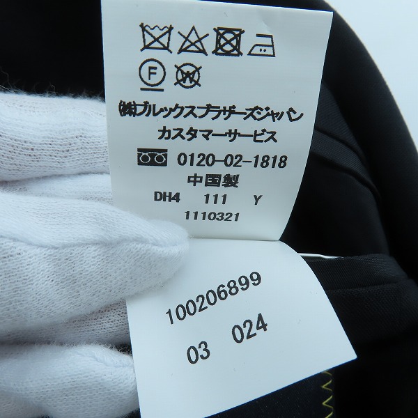 実際に弊社で買取させて頂いたBrooks Brothers/ブルックスブラザース ウール テーラードジャケット 39SHTの画像 5枚目