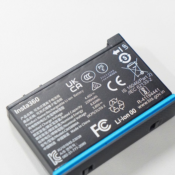 実際に弊社で買取させて頂いたInsta360/インスタ360 X4 8K 360°アクションカメラ デジタルビデオカメラ 動作確認済みの画像 8枚目