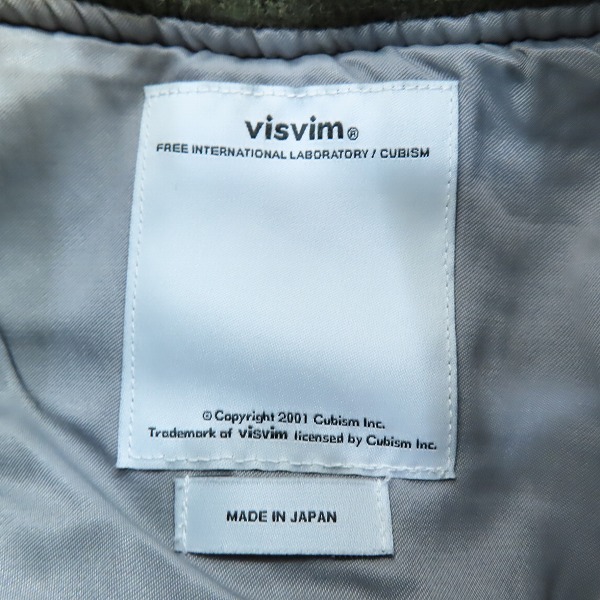 実際に弊社で買取させて頂いたvisvim/ビズビム 15AW 初代 THORSON JKT フライトジャケット 泥染め加工 0115205013027/1の画像 2枚目
