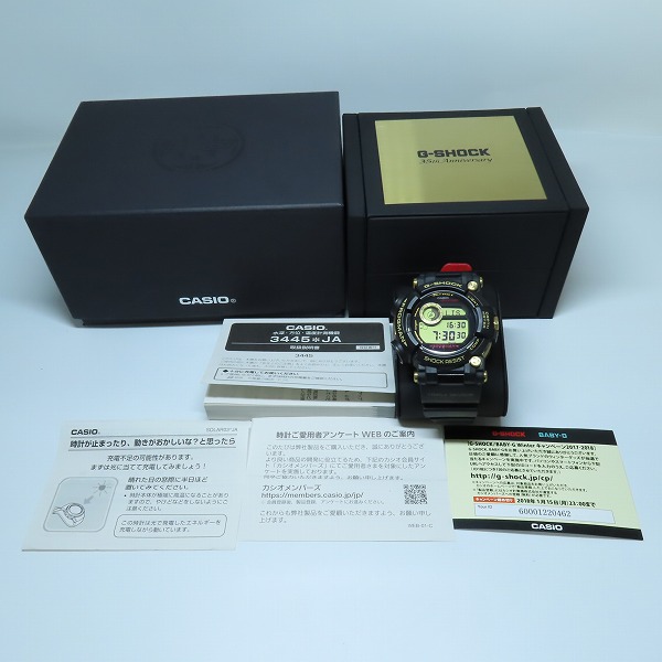 実際に弊社で買取させて頂いたG-SHOCK/Gショック FROGMAN/フロッグマン 35th Anniversary ゴールドトルネード GWF-D1035B-1JRの画像 9枚目