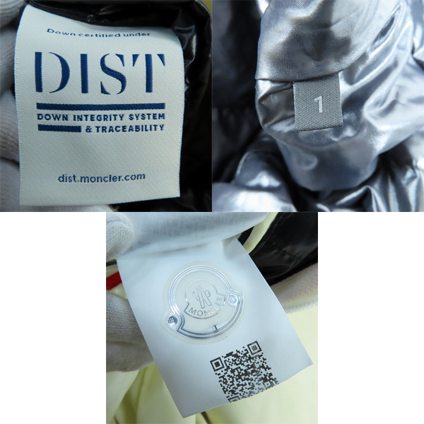 実際に弊社で買取させて頂いた【JPタグ】MONCLER/モンクレール AUTHION 異素材ポケット フルジップ ダウンジャケット F20911A56400/1の画像 4枚目