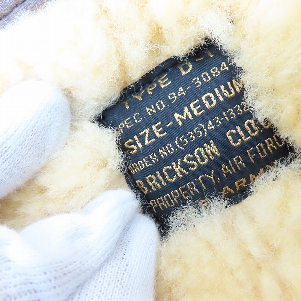 実際に弊社で買取させて頂いたBUZZ RICKSON'S/バズリクソンズ D-1 ムートン フライトジャケット/Mの画像 2枚目