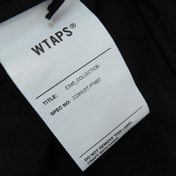 実際に弊社で買取させて頂いた【未使用】Wtaps/ダブルタップス Jungle Stock Trousers Nyco. Ripstop/トラウザーパンツ 222WVDT-PTM07 01の画像 4枚目