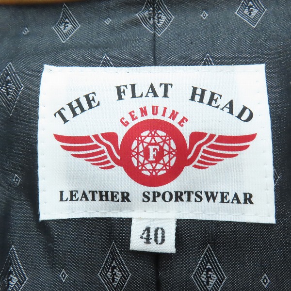 実際に弊社で買取させて頂いたTHE FLAT HEAD/フラットヘッド ディアスキン/鹿革 シングル ライダース レザージャケット/40の画像 2枚目