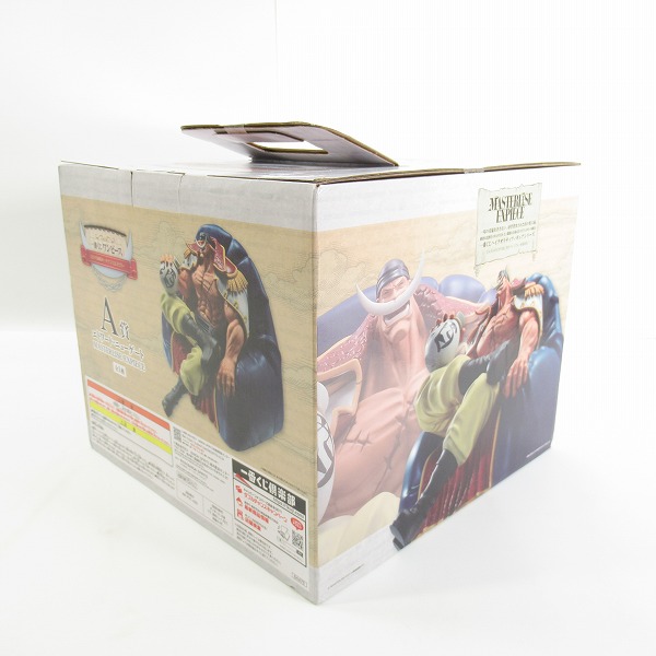 実際に弊社で買取させて頂いた【未開封】 一番くじ ワンピース 白ひげ海賊団 オヤジと息子たち A賞 エドワード・ニューゲート MASTERLISE EXPIECE フィギュアの画像 4枚目