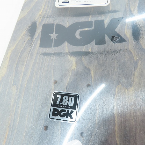 実際に弊社で買取させて頂いた【未開封】DGK/ディージーケー Dane Ghetto Disciples 7.8 Deck Green スケートボード デッキの画像 3枚目