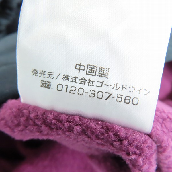 実際に弊社で買取させて頂いた 【未使用】Canterbury/カンタベリー R+ デュアルウォームジャケット RP73611X/XLの画像 4枚目