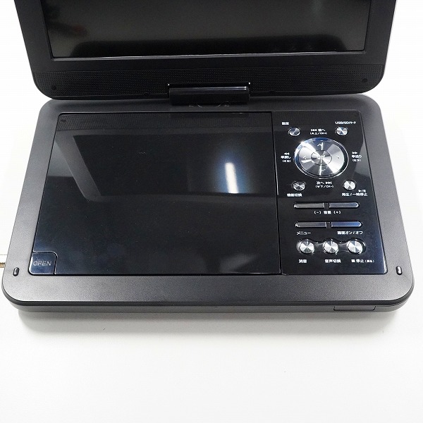 実際に弊社で買取させて頂いたAKART/アカート AK-PD101F 10.1インチ ポータブル DVDプレーヤー 動作確認済みの画像 3枚目