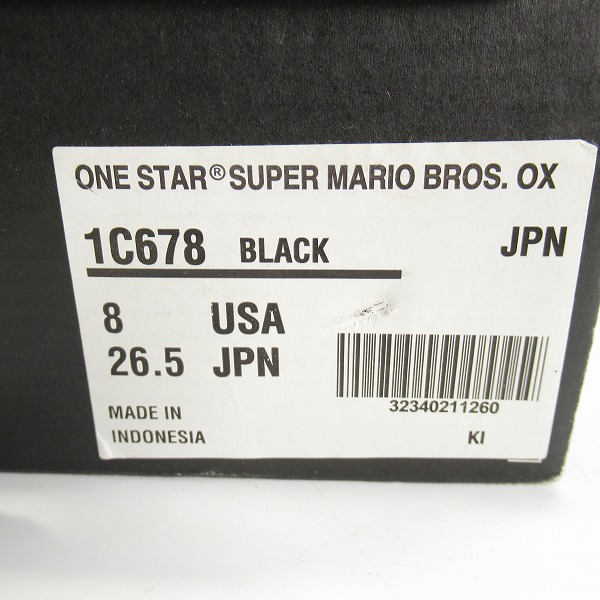 実際に弊社で買取させて頂いた【未使用】CONVERSE/コンバース ALL STAR/オールスター スーパーマリオ ブラザーズ 1C678/26.5の画像 9枚目