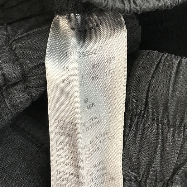 実際に弊社で買取させて頂いたDRKSHDW/ダークシャドウ 23AW CREATCH CARGO PODS クリーチカーゴポッズショーツ DU02C5382-F XSの画像 3枚目