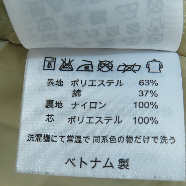 実際に弊社で買取させて頂いたCarhartt/カーハート Atlas Trench Coat Cypress/アトラストレンチコート/Lの画像 5枚目