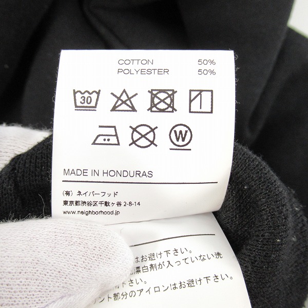 実際に弊社で買取させて頂いたNEIGHBORHOOD/ネイバーフッド 20AW CI/CE-HOODED.LS ロゴプリント パーカー 202LBNH-CSM01S/Mの画像 4枚目
