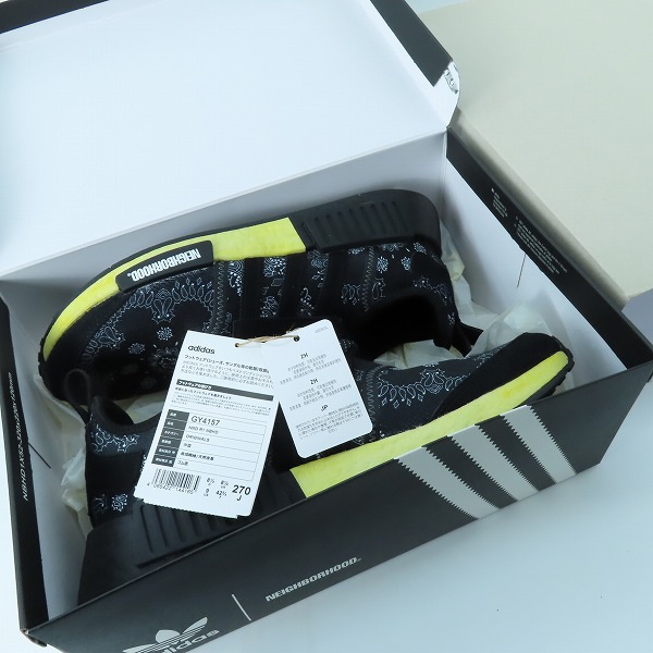 実際に弊社で買取させて頂いた【未使用】adidas×NEIGHBORHOOD/アディダス×ネイバーフッド NMD R1 ペイズリー GY4157/27の画像 7枚目