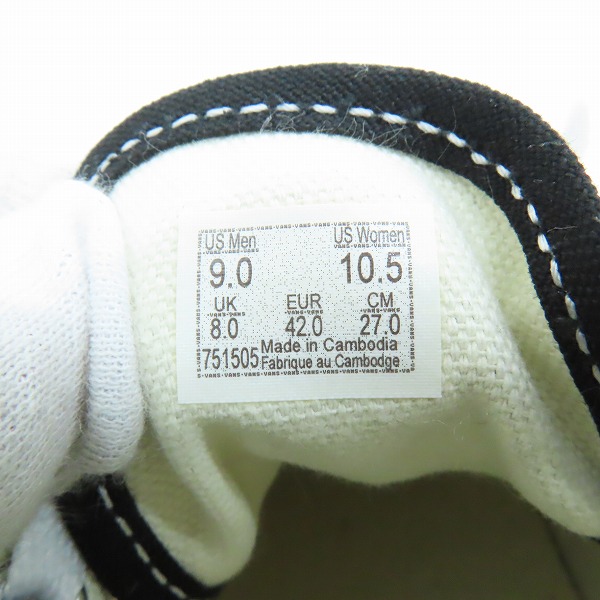 実際に弊社で買取させて頂いたVANS/バンズ OLD SKOOL/オールドスクール ローカットスニーカー 751505/27の画像 5枚目