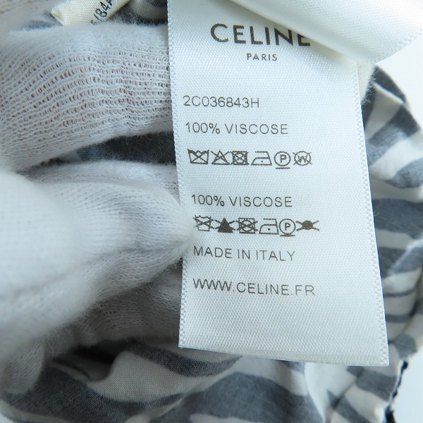 実際に弊社で買取させて頂いたCELINE/セリーヌ ゼブラ柄 オープンカラー 半袖 ハワイアンシャツ 2C036843H/38の画像 5枚目
