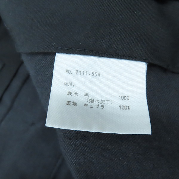 実際に弊社で買取させて頂いたLAD MUSICIAN/ラッドミュージシャン ウール スラックス/パンツ 2111-554/42の画像 4枚目