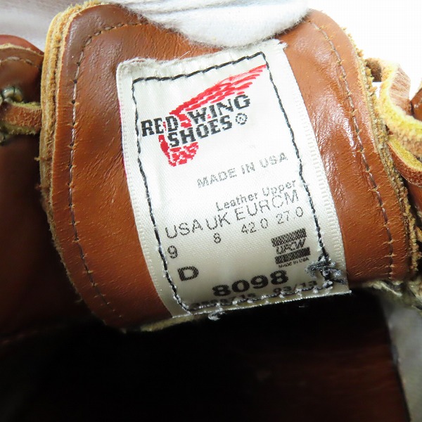 実際に弊社で買取させて頂いたRED WING/レッドウィング B&Y ユナイテッドアローズ別注 OXFORD/オックスフォード シューズ 8098/9Dの画像 5枚目
