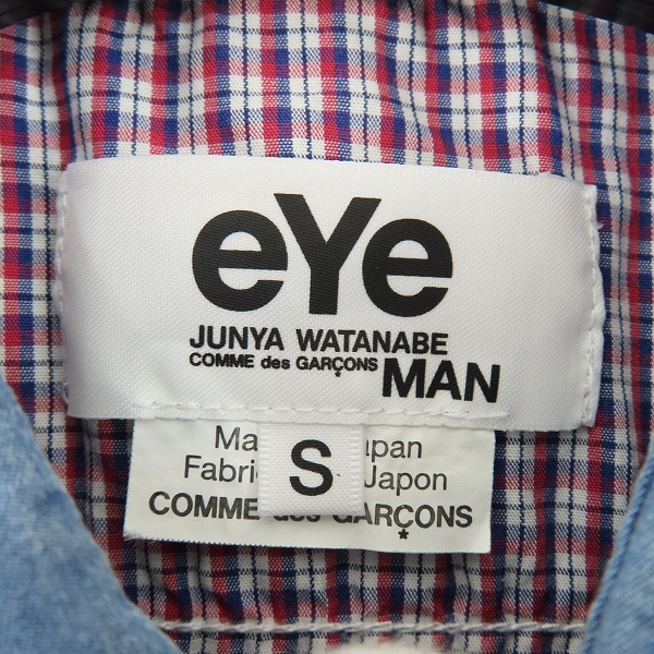 実際に弊社で買取させて頂いたJUNYA WATANABE COMME des GARCONS MAN/ギャルソンマン AD2020 綿インディゴシャンブレー×綿ヒッコリー シャツ WG-B904/Sの画像 2枚目