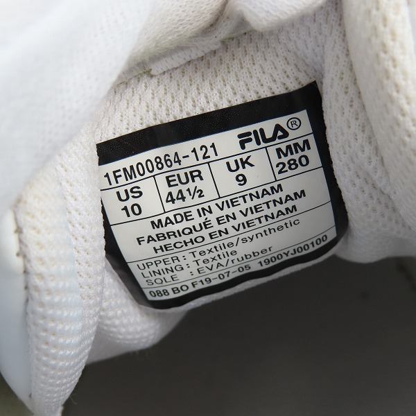 実際に弊社で買取させて頂いたFILA/フィラ　DISRUPTOR2/フィラ ディスラプター2 スニーカー 1FM00864-121/10の画像 5枚目