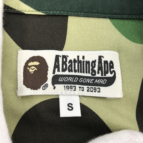 実際に弊社で買取させて頂いたA BATHING APE/アベイジングエイプ ABC Camo Open Collar Shirt/カモフラオープンカラーシャツ 001SRJ201002I/Sの画像 2枚目