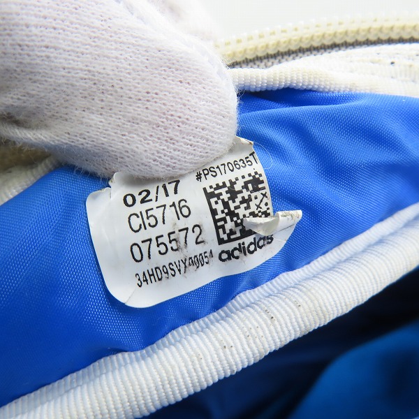 実際に弊社で買取させて頂いたadidas Originals by PORTER/アディダス × ポーター タンカー ボディバッグの画像 6枚目