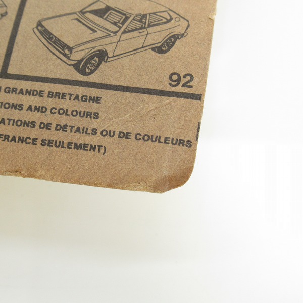 実際に弊社で買取させて頂いた【未開封】CORGI/コーギー ASTON MARTIN DB6/アストンマーティン 007 JAMES BOND'S/ジェームズ・ボンド ミニカーの画像 8枚目