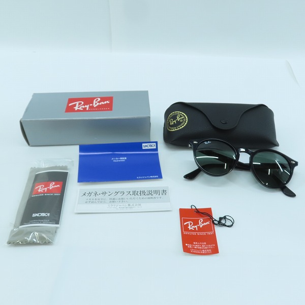 実際に弊社で買取させて頂いたRay-Ban/レイバン ラウンド型 アイウエア/サングラス RB2180F 601/71の画像 9枚目
