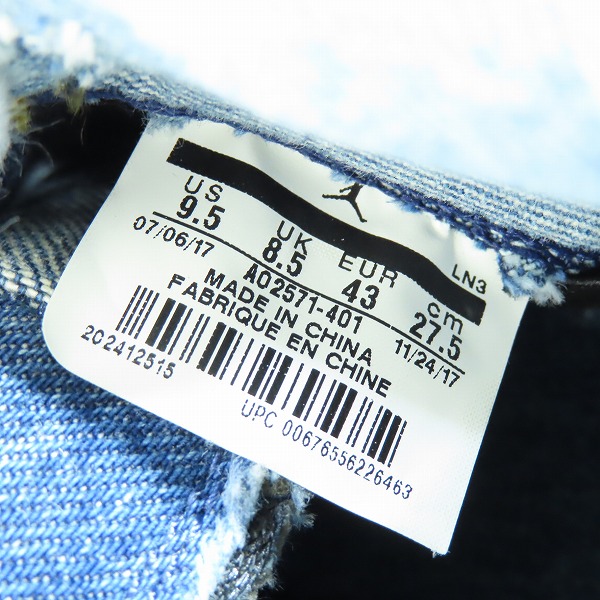 実際に弊社で買取させて頂いたNIKE×LEVI’S/ナイキ×リーバイス AIR JORDAN 4 RETRO NRG/エア ジョーダン 4 レトロ デニム AO2571-401/27.5の画像 5枚目