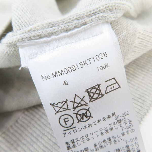 実際に弊社で買取させて頂いたMaison Kitsuné/メゾンキツネ フォックスヘッド セーター MM00815KT1036/Mの画像 3枚目