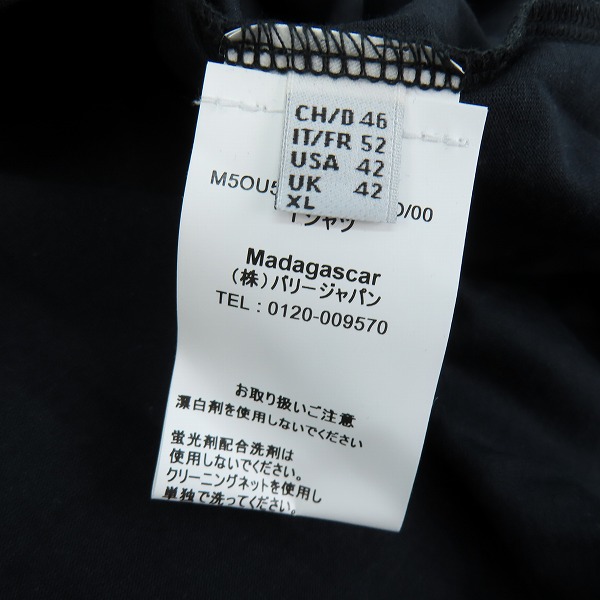 実際に弊社で買取させて頂いた【未使用】BALLY/バリー 胸ポケット Tシャツ カットソー XLの画像 3枚目
