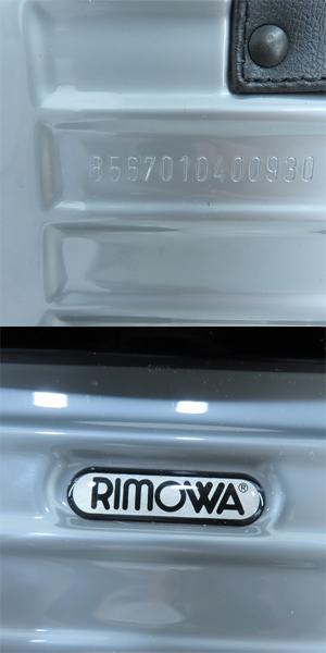 実際に弊社で買取させて頂いたRIMOWA/リモワ サルサ 856.70 2輪 スーツケースの画像 6枚目