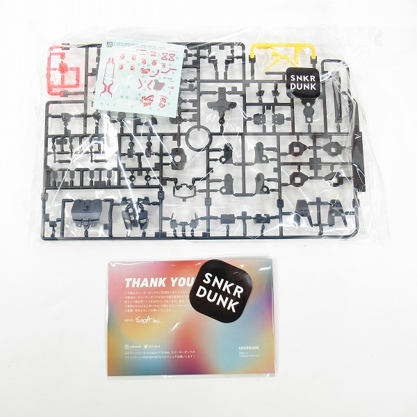 実際に弊社で買取させて頂いた【未組立】バンダイスピリッツ×ナイキ HG 1/144 ユニコーンガンダム (デストロイモード) Ver.NIKE SB 限定カラー/UC/ガンプラの画像 2枚目