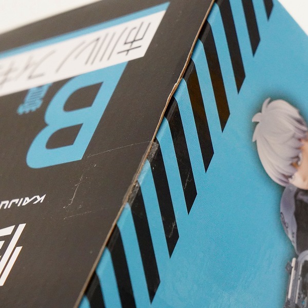 実際に弊社で買取させて頂いた【未開封】BANDAI SPIRITS/バンダイスピリッツ 一番くじ 怪獣8号 B賞 市川レノ フィギュア 4点セットの画像 7枚目