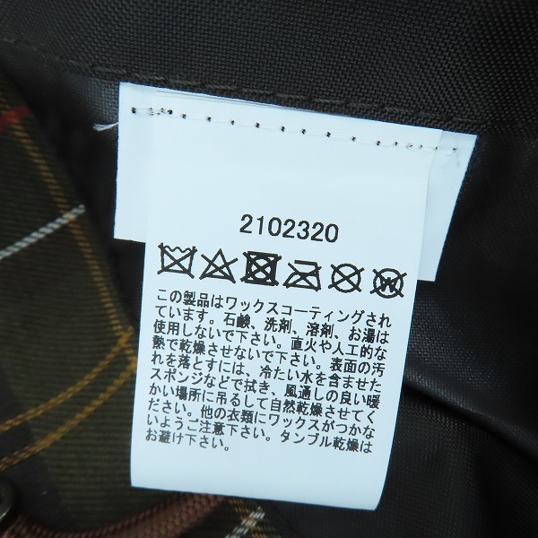 実際に弊社で買取させて頂いたBarbour × C.P. COMPANY/バブアー × シーピーカンパニー Mille WAX Jacket /ミルジャケット 50周年記念モデル/Mの画像 6枚目