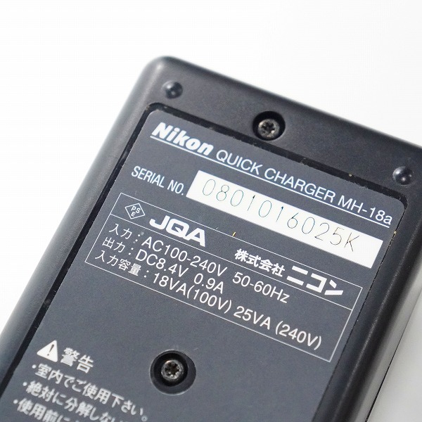 実際に弊社で買取させて頂いたNikon/ニコン D300 デジタル一眼レフカメラ ボディ 動作確認済みの画像 9枚目