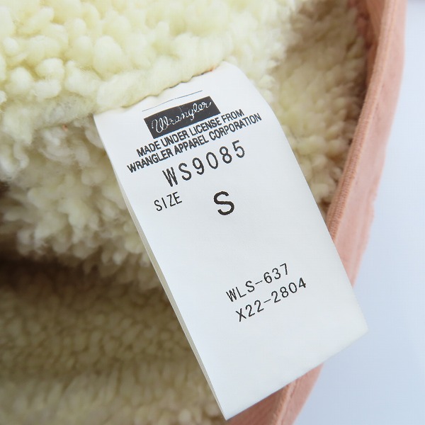 実際に弊社で買取させて頂いたWrangler×nano universe/ラングラー×ナノユニバース 裏ボア コーデュロイジャケット WS9085 /Sの画像 3枚目