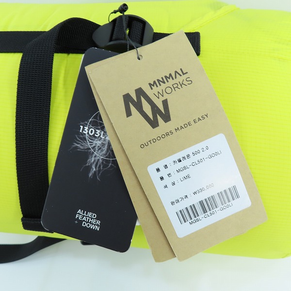 実際に弊社で買取させて頂いた【未使用】MINIMAL WORKS/ミニマルワークス CHAMELEON 500/シュラフ/寝袋 ライム MGSL-CL501-GO0LIの画像 8枚目